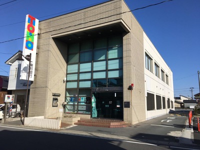 銀行　東邦銀行四倉支店（銀行）まで649m