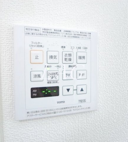 その他設備　浴室乾燥です。