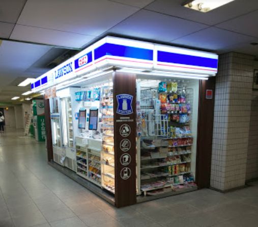 コンビニ　ローソンOSL野田阪神駅店（コンビニ）まで313m