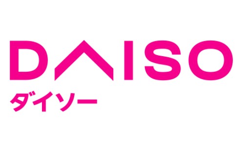 その他　ザ・ダイソー 名古屋大野店（その他）まで639m