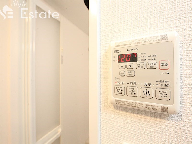 その他設備　浴室乾燥機