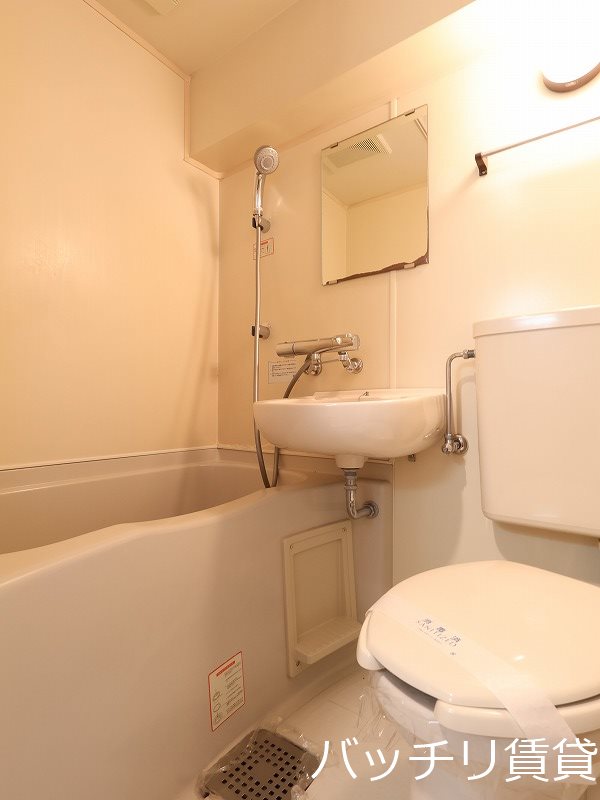 バス・シャワールーム