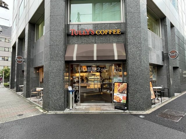 飲食店　タリーズコーヒー 神田橋本郷通り店（飲食店）まで2163m