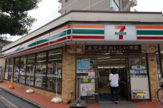コンビニ　セブンイレブン 武蔵中原駅前店（コンビニ）まで491m
