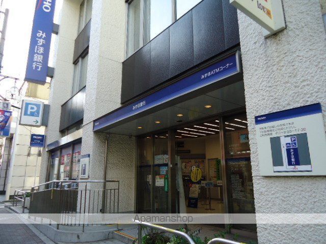 その他　みずほ銀行調布支店（その他）まで709m