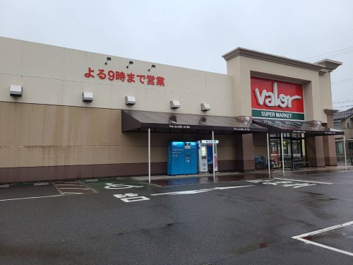 スーパー　バロー港栄店（スーパー）まで987m