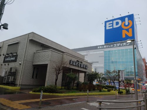 その他　エディオン東海通店（その他）まで628m