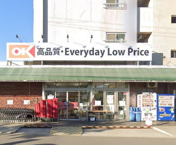 スーパー　オーケー辻堂店（スーパー）まで2966m