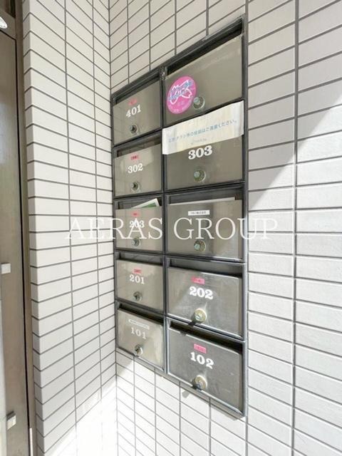 その他共有部分