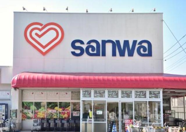 スーパー　sanwa麻溝店（スーパー）まで1403m