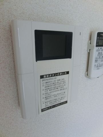 セキュリティ　TVモニターホンございます