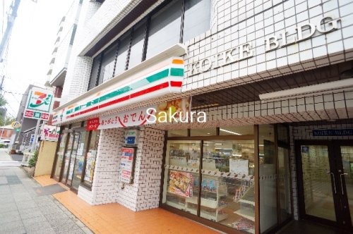 コンビニ　セブンイレブン（コンビニ）まで284m