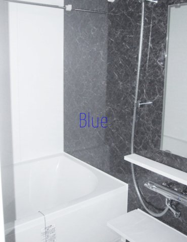 バス・シャワールーム　同仕様