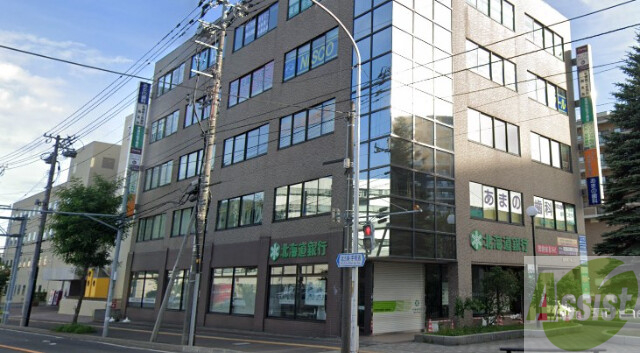 銀行　北海道銀行宮の沢支店（銀行）まで692m