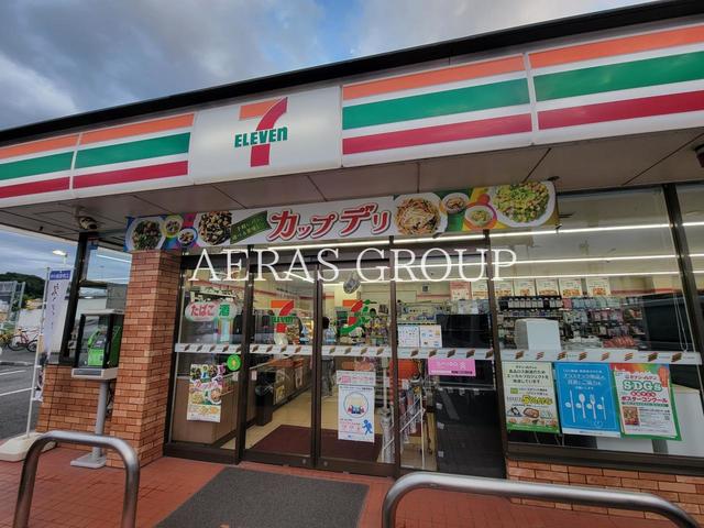 コンビニ　セブン-イレブン 八王子インター北店（コンビニ）まで583m