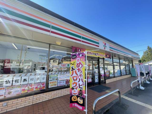コンビニ　セブン-イレブン岩槻西原台1丁目店（コンビニ）まで2199m