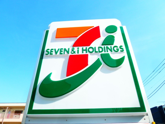 コンビニ　セブンイレブン（コンビニ）まで127m