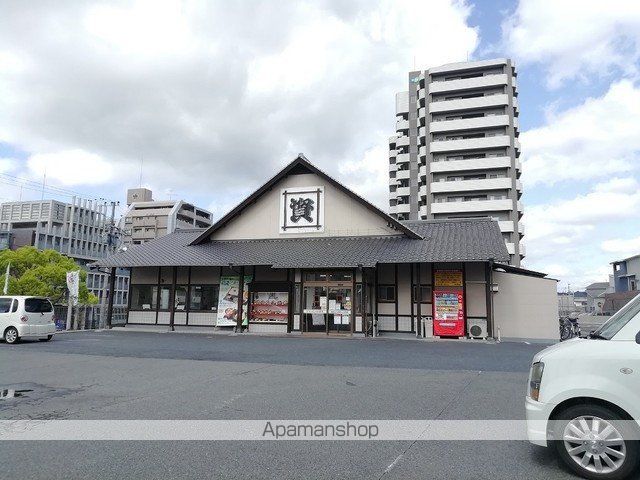 飲食店　資さんうどん（飲食店）まで190m