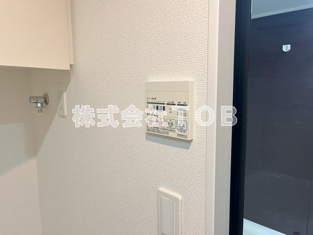 その他設備　浴室乾燥機リモコン