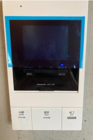 セキュリティ　同仕様