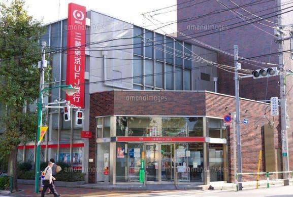 銀行　三菱東京ＵＦＪ銀行・世田谷上町支店（銀行）まで235m