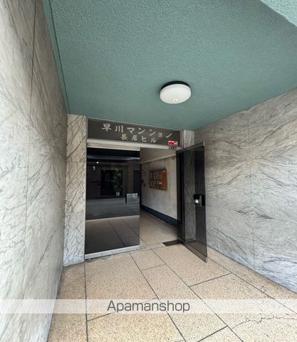 ロビー　ロビー