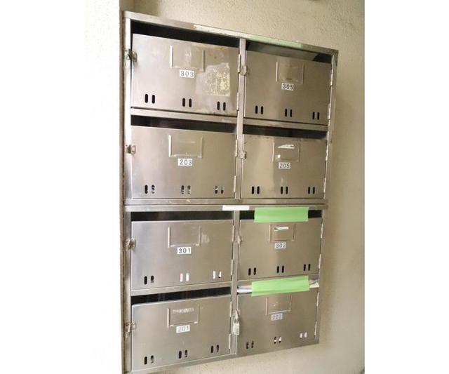 その他共有部分