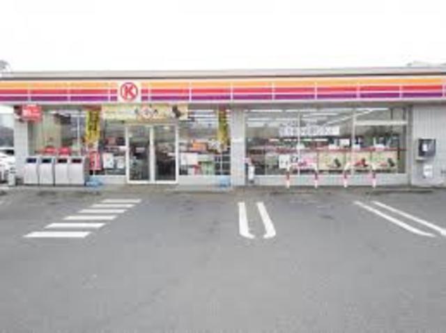 コンビニ　サークルK厚木三田店（コンビニ）まで186m