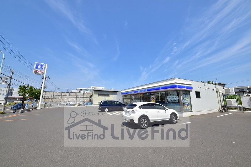 コンビニ　ローソン札幌平和通十五丁目店（コンビニ）まで339m