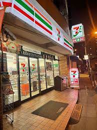 コンビニ　セブンイレブン 高輪台駅前店（コンビニ）まで12m