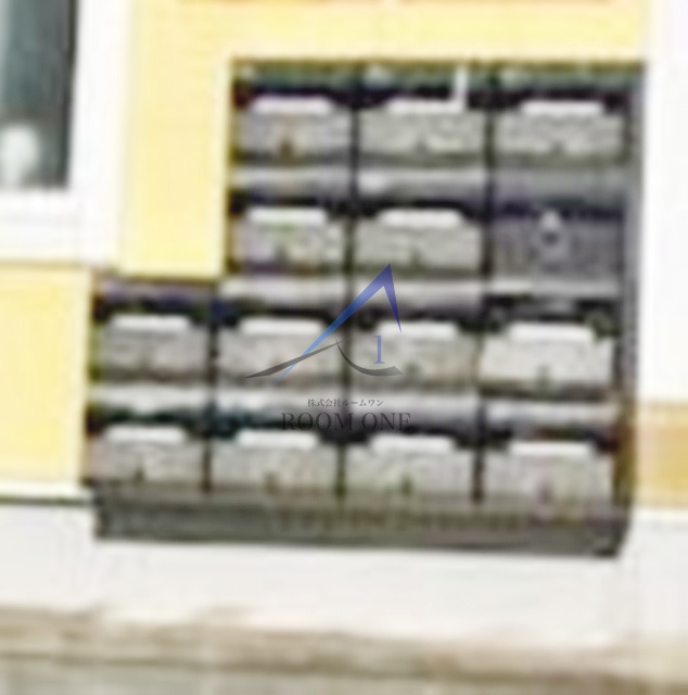 その他共有部分　集合ポストです。