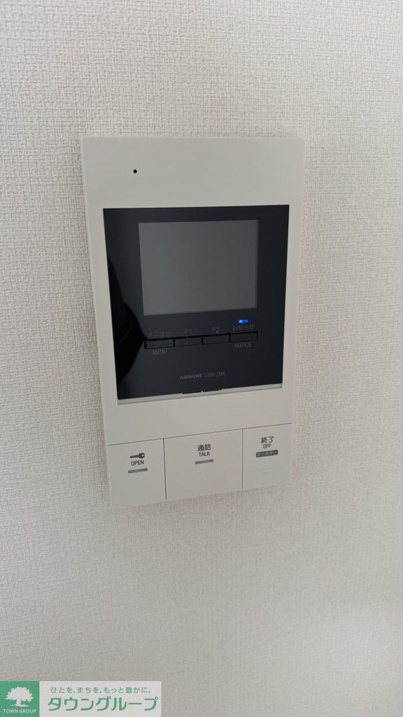 セキュリティ　★お部屋探しは、タウンハウジング多摩センター店へ★