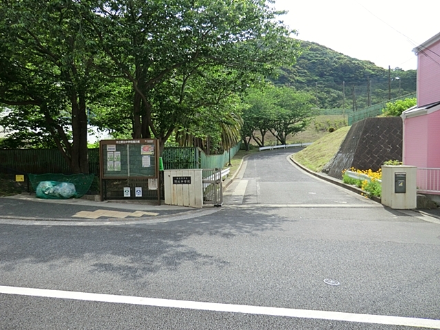 中学校　横須賀市立野比中学校（中学校）まで1100m
