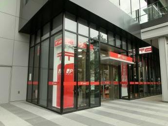 郵便局　飯田橋郵便局（郵便局）まで322m