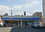 コンビニ　ローソン福井学園一丁目店（コンビニ）まで366m