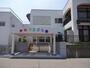 幼稚園・保育園　金津保育所（幼稚園・保育園）まで190m