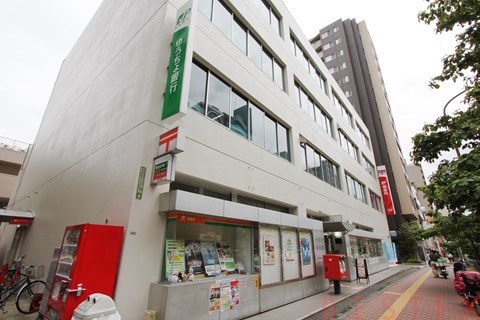 郵便局　小石川郵便局（郵便局）まで536m