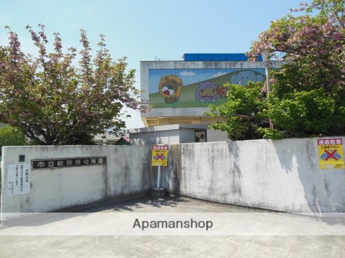 幼稚園・保育園　橿原市立畝傍南幼稚園（幼稚園・保育園）まで1270m