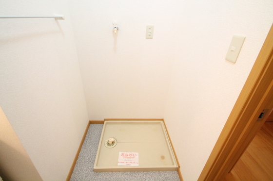 その他　※別部屋の写真です