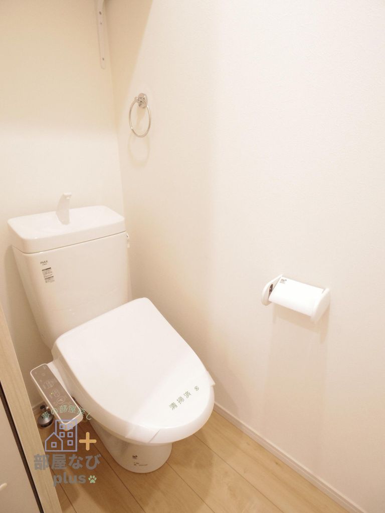 トイレ　※同仕様写真です