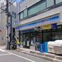 コンビニ　ローソン北沢店（コンビニ）まで301m