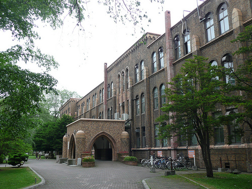 大学・短大　北海道大学（大学・短大）まで490m