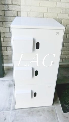 その他共有部分　宅配ボックスです。