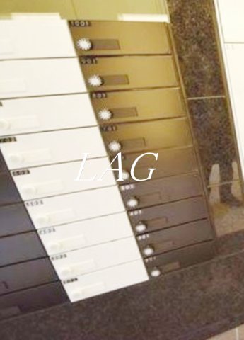 その他共有部分　集合ポストです。