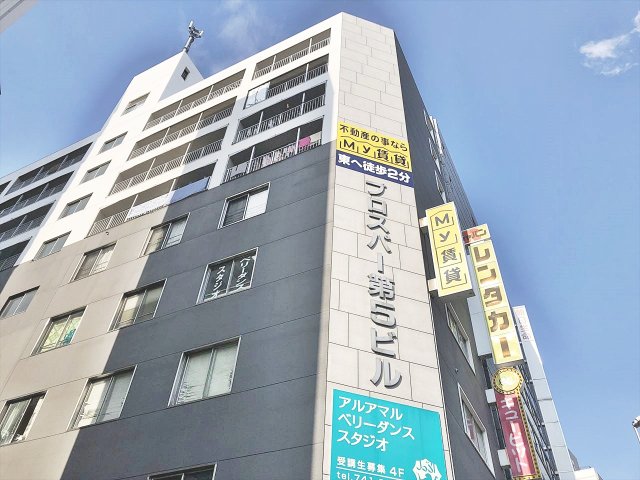 建物外観　プロスパー第5ビル