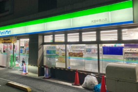 コンビニ　ファミリーマート大田中馬込店（コンビニ）まで188m