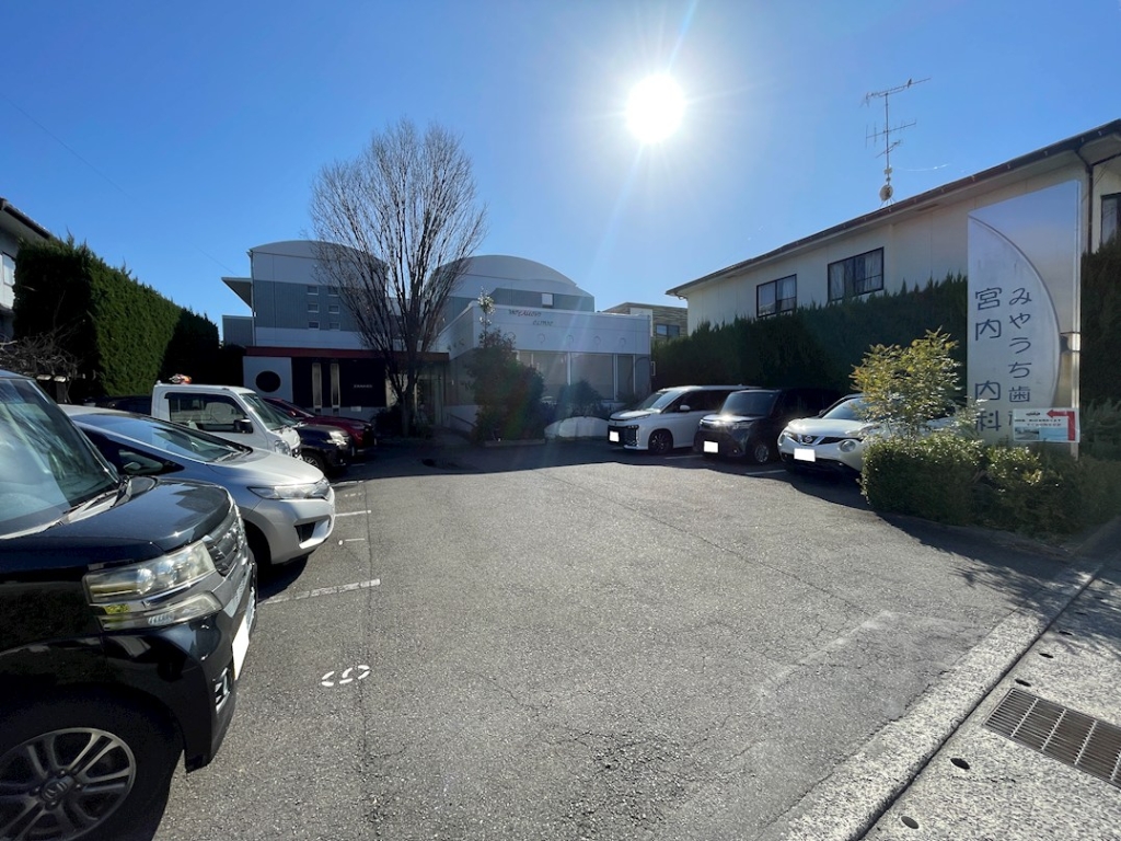 病院　宮内内科医院（病院）まで509m