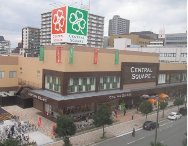 スーパー　セントラルスクェア西宮原店（スーパー）まで900m