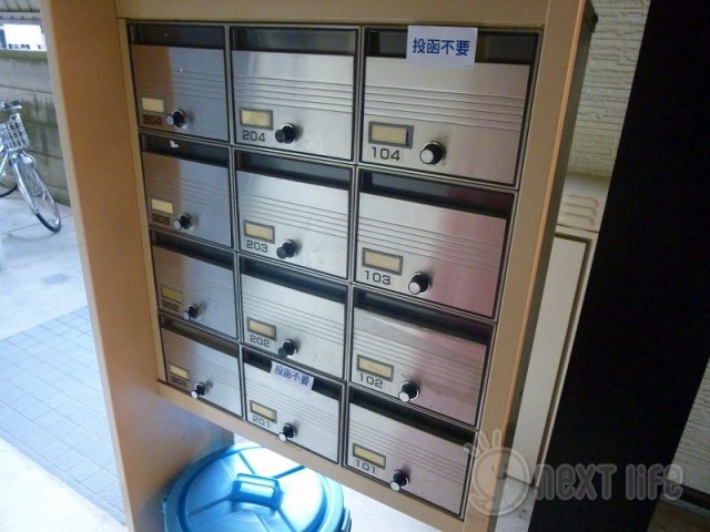 その他共有部分