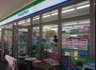 コンビニ　ファミリーマート タケウチ萩中環八通り店（コンビニ）まで436m